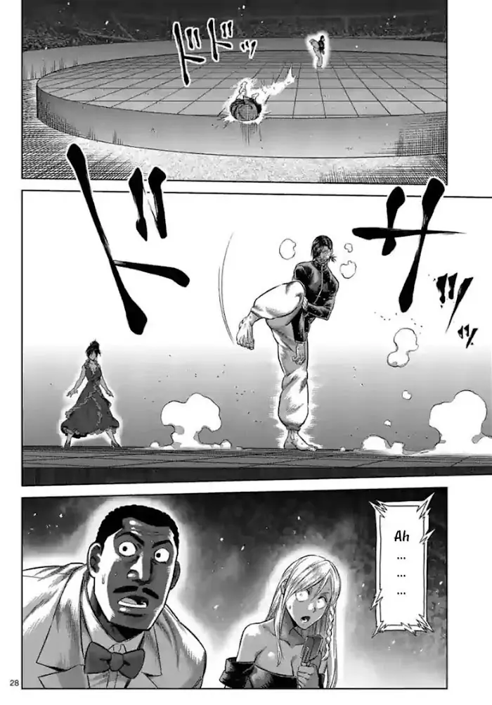 Kengan Omega Chapter 114.2 image 11_optimized
